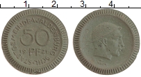 Продать Монеты Германия : Нотгельды 50 пфеннигов 1921 Фарфор