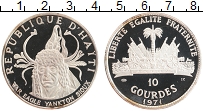 Продать Монеты Гаити 10 гурдов 1971 Серебро