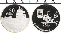 Продать Монеты Финляндия 50 евро 1997 Серебро