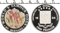 Продать Монеты Экваториальная Гвинея 7000 франков 1994 Серебро