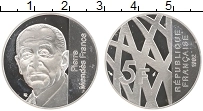 Продать Монеты Франция 5 франков 1992 Серебро