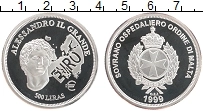 Продать Монеты Мальтийский орден 500 лир 1999 Серебро