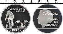 Продать Монеты Аруба 25 флоринов 1995 Серебро
