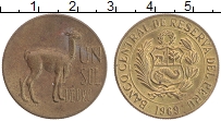 Продать Монеты Перу 1 соль 1968 Латунь