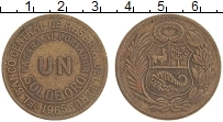Продать Монеты Перу 1 соль 1965 