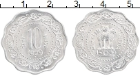 Продать Монеты Индия 10 пайс 1980 Алюминий