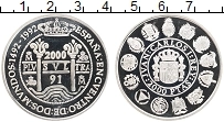 Продать Монеты Испания 2000 песет 1991 Серебро