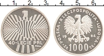 Продать Монеты Польша 1000 злотых 1984 Серебро