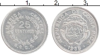 Продать Монеты Коста-Рика 25 сентим 1989 