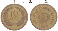 Продать Монеты Турция 10 куруш 1949 Медно-никель