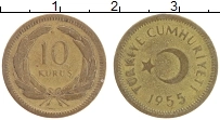 Продать Монеты Турция 10 куруш 1955 Медь