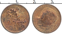 Продать Монеты Турция 5 куруш 1980 Бронза