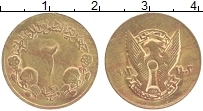 Продать Монеты Судан 2 кирша 1983 Медно-никель