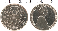 Продать Монеты Дания 20 крон 2022 Бронза