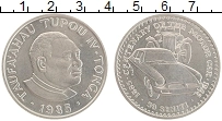 Продать Монеты Тонга 50 сенити 1985 Медно-никель