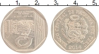 Продать Монеты Перу 1 соль 2014 Медно-никель