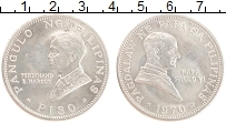 Продать Монеты Филиппины 1 писо 1970 Серебро