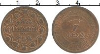 Продать Монеты Индия (Борода) 1 пайс 1889 Медь