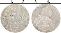 Продать Монеты Пруссия 1/6 талера 1757 Серебро