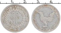 Продать Монеты Камбоджа 10 сантим 1953 Алюминий