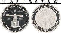 Продать Монеты Мексика 2 унции 1997 Серебро