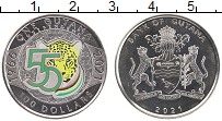 Продать Монеты Гайана 100 долларов 2021 Медно-никель