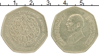 Продать Монеты Иордания 1/2 динара 1996 Латунь