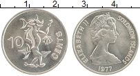 Продать Монеты Соломоновы острова 10 центов 1978 Медно-никель