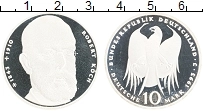 Продать Монеты ФРГ 10 марок 1993 Серебро