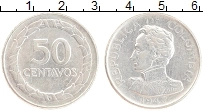 Продать Монеты Колумбия 50 сентаво 1948 Серебро