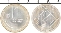 Продать Монеты Израиль 1 шекель 1986 Серебро