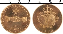 Продать Монеты Мальтийский орден 10 грани 1970 