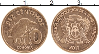 Продать Монеты Сан-Томе и Принсипи 10 сентим 2017 Бронза