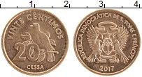 Продать Монеты Сан-Томе и Принсипи 20 сентим 2017 Бронза
