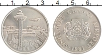 Продать Монеты Сингапур 5 долларов 1981 Медно-никель