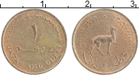 Продать Монеты Катар 1 дирхам 1966 Медь