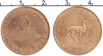 Продать Монеты Катар 5 дирхам 1966 Медь