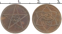 Продать Монеты Марокко 1 мазуна 1330 Медь