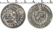 Продать Монеты Куба 1 песо 1988 Медно-никель