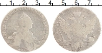 Продать Монеты 1762 – 1796 Екатерина II 1 рубль 1769 Серебро