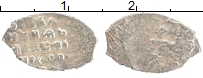 Продать Монеты 1645 – 1676 Алексей Михайлович 1 копейка 1655 Серебро
