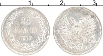 Продать Монеты Финляндия 25 пенни 1917 Серебро