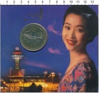 Продать Монеты Сингапур 5 долларов 1997 Серебро
