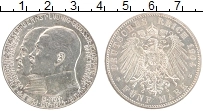 Продать Монеты Гессен-Дармштадт 5 марок 1904 Серебро