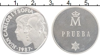 Продать Монеты Испания 500 песет 1987 Серебро