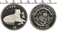 Продать Монеты Либерия 5 долларов 1997 Медно-никель