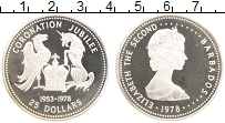 Продать Монеты Барбадос 25 долларов 1978 Серебро