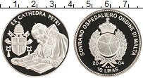 Продать Монеты Мальтийский орден 10 лир 2005 Медно-никель
