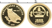 Продать Монеты Монголия 1000 тугриков 2005 Золото