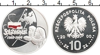 Продать Монеты Польша 10 злотых 2000 Серебро